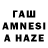 БУТИРАТ 99% Anushervon Bazarov
