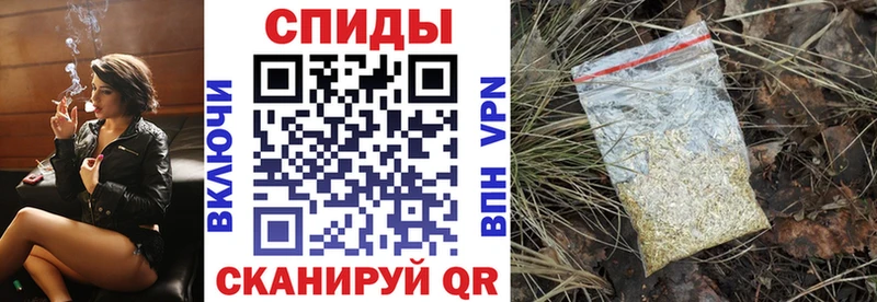 Купить где  Челябинск  Бутират 99% 