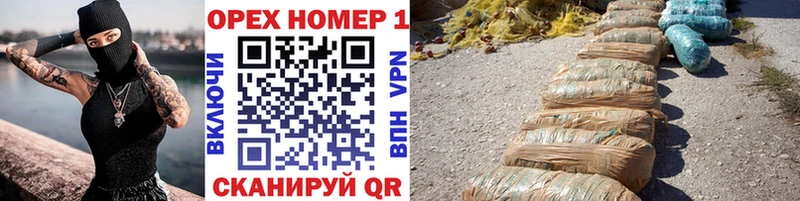 Купить закладки  Челябинск  КОКАИН 98% 