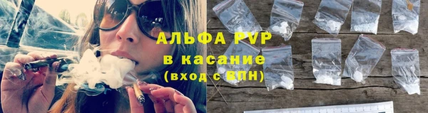 метадон Гусиноозёрск