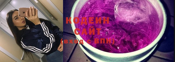 синтетический гашиш Гусев