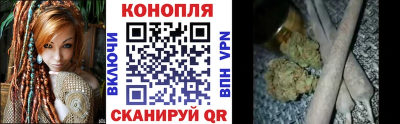 Купить где  Челябинск  Конопля Amnesia 